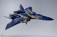 TAMASHII NATIONS YF-21(GULD GOA BOWMAN USE) "MACROSS PLUS", TAMASHII NATIONS DX CHOGOKIN - Macross - photo 5