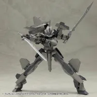 KOTOBUKIYA WEAPON UNIT54 CUSTOMIZE BLADE SET02 - M.S.G - photo 8