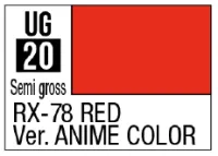 GSI Creos G Color - RX-78 RED Ver. ANIME COLOR - Paints - photo 1