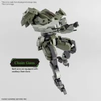 BANDAI HOBBY HG 1/72 AARONRHINO - AMAIM Warrior at the Borderline - photo 2