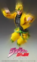 Medicos Entertainment Chozokado BIG [DIO] - JoJo's Bizarre Adventure - photo 7