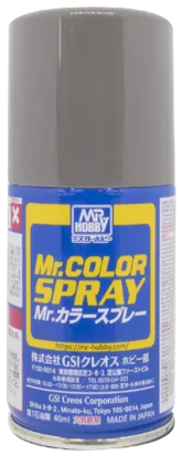 GSI Creos MR. COLOR SPRAY S61 BURNT IRON - Paints - photo 3