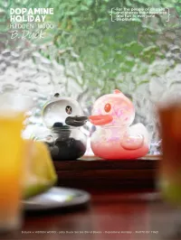 Shenzhen Mabell Animation Development B.Duck Dopamine holiday (Set of 8 Figures) - Blind Boxes - photo 9