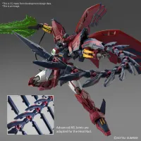 BANDAI HOBBY RG 1/144 #38 OZ-13MS GUNDAM EPYON - Mobile Suit Gundam Wing - photo 1