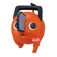BANDAI Chainsaw Man - The Movie: Reze Arc BIG SOFVIMATES～POCHITA～ - Chainsaw Man - photo 1