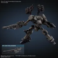 BANDAI HOBBY 30MM ARMORED CORE Ⅵ FIRES OF RUBICON RaD CC-2000 ORBITER NIGHTFALL - ARMORED CORE - photo 2