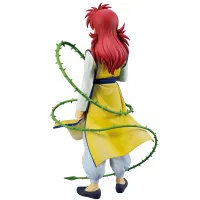 BANDAI Kurama (Dark Tournament Edition vol. 2) Yu Yu Hakusho, Masterlise Ichibansho Figure - Yu Yu Hakusho - photo 2