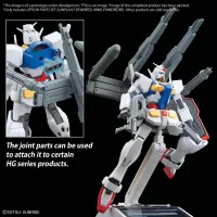 BANDAI HOBBY OPTION PARTS SET GUNPLA 07 (POWERED ARMS POWEREDER) - Gundam Build Fighters / Try - photo 5
