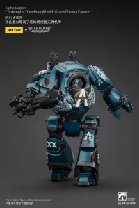 JOYTOY Alpha Legion Contemptor Dreadnought with Gravis Plasma Cannon - Warhammer 40K - photo 7