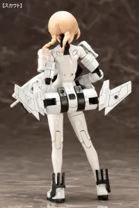 KOTOBUKIYA WISM Soldier ASSAULT/SCOUT - Character Kits - photo 5