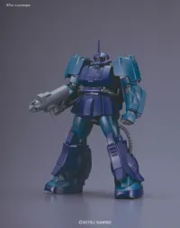 BANDAI HOBBY HGUC 1/144 #143 Zaku Mariner - Mobile Suit Gundam Zeta - photo 4