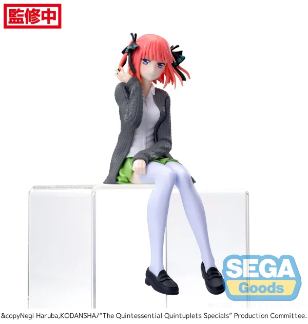 "The Quintessential Quintuplets Specials" PM Perching Figure "Nino Nakano"
