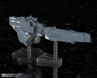 KOTOBUKIYA Free Planets Alliance Forces Battleship Hyperion - Legend of the Galactic Heroes - photo 14
