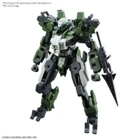 BANDAI HOBBY HG 1/72 MAILeS GOUYOCUSTOM - AMAIM Warrior at the Borderline - photo 1