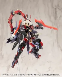 KOTOBUKIYA HEAVY WEAPON UNIT52 GUN BLADE LANCE2 BLACK Ver. - M.S.G - photo 11