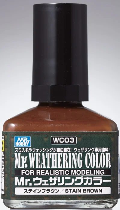 GSI Creos Mr. Weathering Color - Stain Brown - Paints