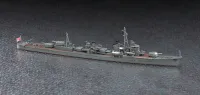 Hasegawa [468] 1:700 IJN DESTROYER ARASHIO - Scale Kits - photo 2