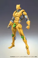 Medicos Entertainment Chozokado「THE WORLD」 - JoJo's Bizarre Adventure - photo 2