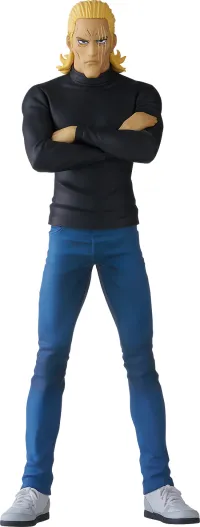 GOOD SMILE COMPANY POP UP PARADE King - One Punch Man - photo 2