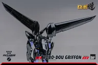 threezero Mobile Police Patlabor - ROBO-DOU Griffon - Mobile Police Patlabor - photo 2