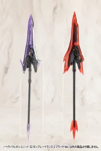 KOTOBUKIYA HEAVY WEAPON UNIT52 GUN BLADE LANCE2 BLACK Ver. - M.S.G - photo 3