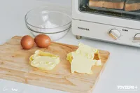 TOYZEROPLUS Lulu the Piggy Grand Dining - Biscuit Mold - LuLu The Piggy - photo 1