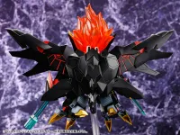 KOTOBUKIYA D-STYLE GENESIC GAO GAI GAR - The King of Braves GaoGaiGar - photo 5