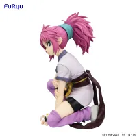 FuRyu HUNTER×HUNTER　Noodle Stopper Figure -Machi- - HUNTER×HUNTER - photo 7