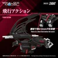 TAKARA TOMY RMZ-020 ZABAT - ZOIDS - photo 5