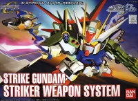 BANDAI HOBBY BB259 Striker Weapon System - SD BB - photo 1