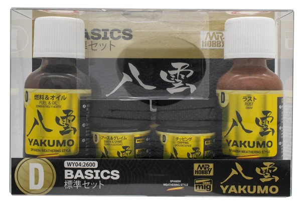 Mr.Color YAKUMO COLOR SET D BASICS
