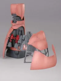 BANDAI HOBBY MG Char's Gelgoog Ver 2.0 - Mobile Suit Gundam - photo 2