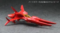 Hasegawa [CW22] 1:72 [CRUSHER JOE] TR-5 HARPY NORMA - CREATOR WORKS SERIES - photo 10