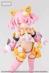 KOTOBUKIYA MEGAMI DEVICE M.S.G PUNI☆MOFU MAO EYE DECAL SET - Megami Device - photo 6