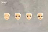 KOTOBUKIYA CUSTOMIZED FACE & DECAL SET Vol.3 - SOUSAISHOJOTEIEN - photo 5