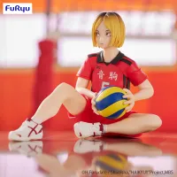 FuRyu HAIKYU!!　Noodle Stopper Figure -Kenma Kozume-(re-run) - Haikyu!! - photo 4