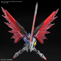 BANDAI HOBBY HG 1/144 DESTINY GUNDAM SpecⅡ&ZEUS SILHOUETTE - Mobile Suit Gundam SEED FREEDOM - photo 9