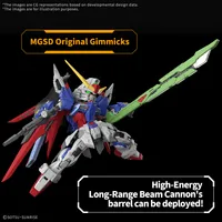 BANDAI HOBBY MGSD DESTINY GUNDAM - Mobile Suit Gundam SEED Destiny - photo 2