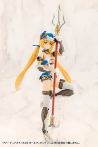 KOTOBUKIYA VIRTUOUS STYLE03 POLE WEAPON SET - M.S.G - photo 14