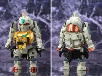 KOTOBUKIYA D-STYLE GENESIC GAO GAI GAR - The King of Braves GaoGaiGar - photo 9