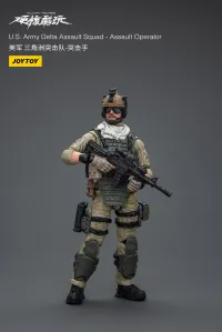 JOYTOY U.S. Army Delta Assault Squad -Operator - JOYTOY Original Series - photo 1