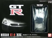1/43 Nissan GT-R (R35 Super Black)