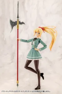 KOTOBUKIYA VIRTUOUS STYLE03 POLE WEAPON SET - M.S.G - photo 7