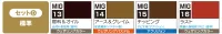 GSI Creos Mr.Color YAKUMO COLOR SET D BASICS - Paints - photo 3