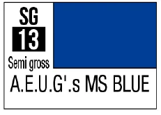 GSI Creos G Spray - Zeta Blue - Paints