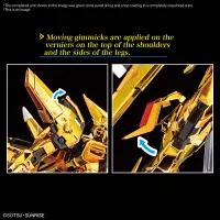 BANDAI HOBBY RG 1/144 #41 AKATSUKI GUNDAM OOWASHI unit - Mobile Suit Gundam SEED Destiny - photo 4