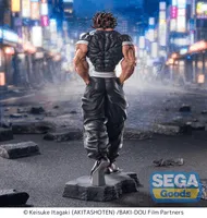 SEGA Luminasta "Baki-Dou" -Yujiro Hanma- - Baki - photo 2