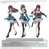 BANDAI HOBBY 30MS OPTION HAIR STYLE & FACE PARTS SET (TENKA OSAKI/CHIYUKI KUWAYAMA) - 30 Minutes Sisters (30MS) - photo 5