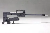 KOTOBUKIYA HEAVY WEAPON UNIT 01 STRONG RIFLE - M.S.G - photo 6