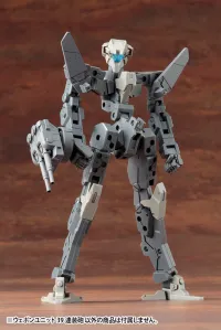 KOTOBUKIYA WEAPON UNIT39 MULTIPLE GUN - M.S.G - photo 5